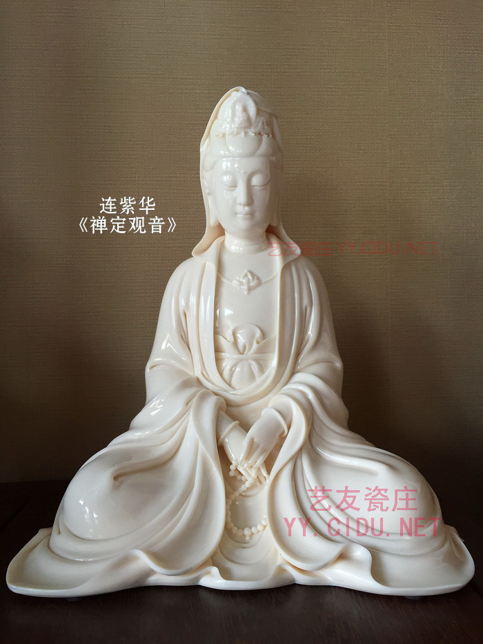 连紫华《禅定观音》_02sy.jpg